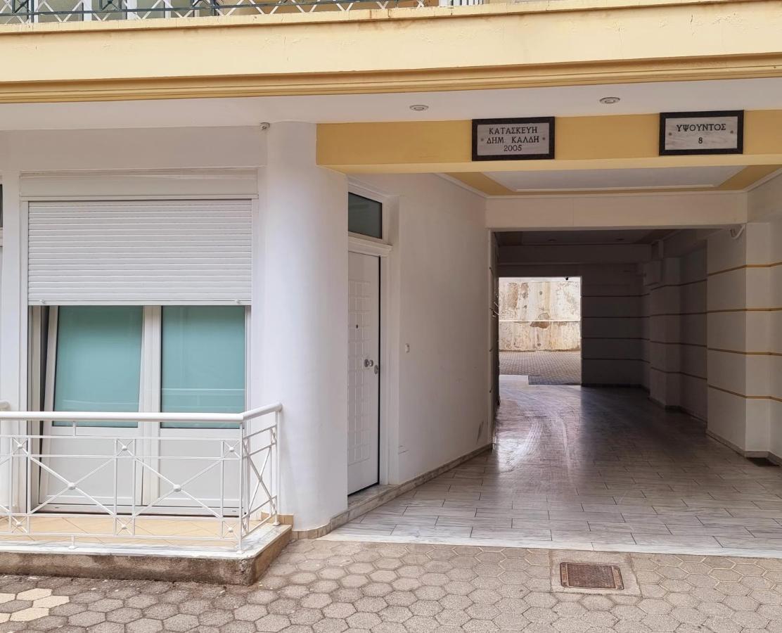 Tripoli Central Accommodation エクステリア 写真